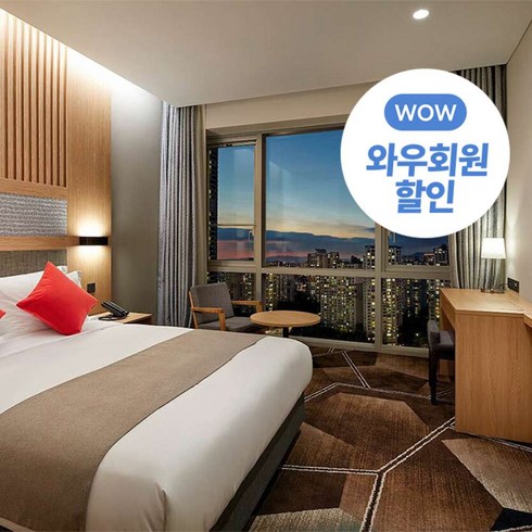 [화성/동탄] 스타즈호텔프리미어동탄★키즈룸보유