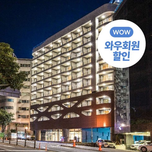 제주도한달살기 - [서귀포] ★와우회원 10%할인★호텔 브릿지 서귀포(얼리버드,연박특가 포함)