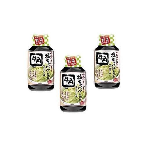 이자카야양배추소스 - 규카쿠 일본 양배추 소스 타래 시오 타레 3개 세트