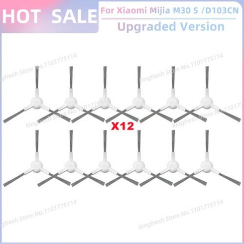 호환 샤오미 Mijia M30S D103CN 교체 부품 메인 롤러 사이드 브러시 헤파 필터 천 먼지 봉투 커버, SET K, 11 SET K