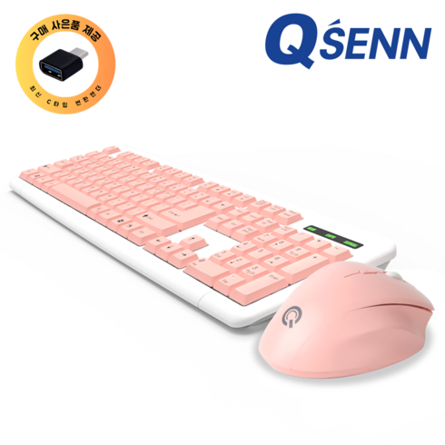 큐센 무선 키보드 + 마우스 세트, MK280, 핑크, 일반형