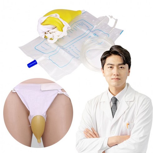 배변 소변기 팬티 휴대용 소변 주머니 노인 보조 간병, 남성용, 1세트