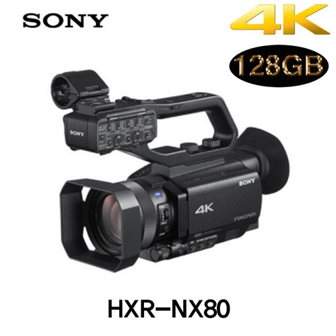 소니 정품 NXCAM HXR-NX80 4K 캠코더, 128G(4K)