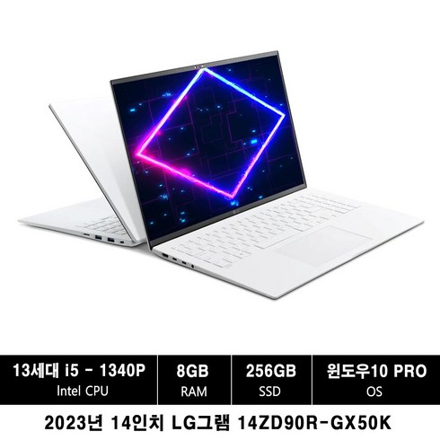 LG전자 2023 그램14 13세대 14ZD90R-GX50K WIN10 PRO 설치, 8GB, 256GB, 코어i5, 스노우 화이트