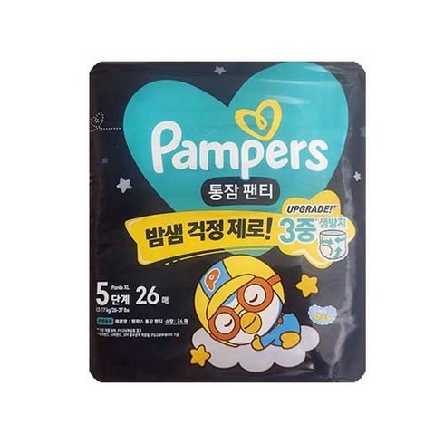 2024 통잠팬티 5단계 특대형 26매x1팩, 상세페이지 참조, 상세페이지 참조, 상세페이지 참조