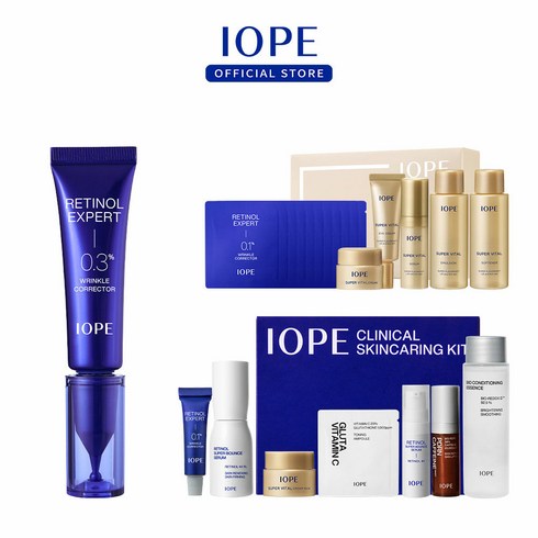 [한정수량]아이오페 레티놀 엑스퍼트 0.3 링클코렉터 20ml, 1개