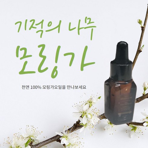 모링가 헤어 에센스, 6병, 60ml