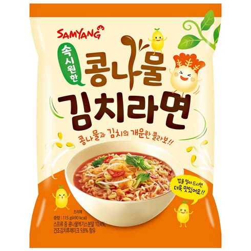 어라어라어묵라면 - 삼양 콩나물김치라면 115g, 4개