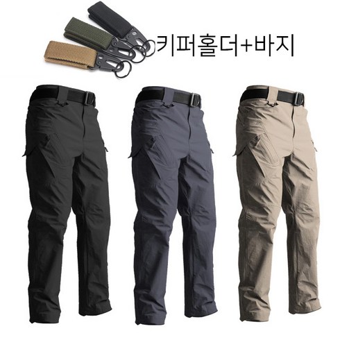 여름용 IX9 남자 밀리터리 전술바지 작업복 등산 낚시 여름바지 홀더포함