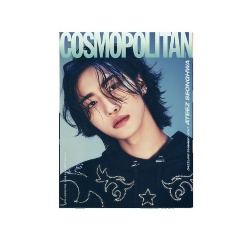 김지원코스모폴리탄 - 코스모폴리탄 Cosmopolitan J형 2024 7월호 표지 : 에이티즈