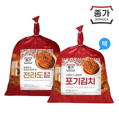 종가집 포기김치 중부식/전라도식 3.3kg 골라담기, 중부식 시원깔끔 포기김치 3.3kg