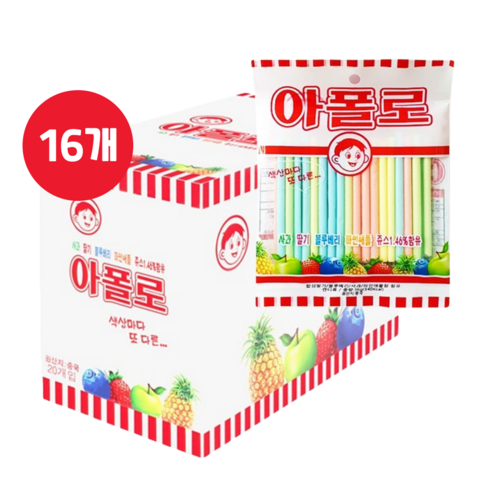 추억의과자 아폴로 18g, 36g, 320개