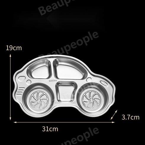 304 스테인레스 스틸 어린이 하루 3끼 식사 식판 아기 캐릭터 패스트 푸드 접시 유아 도시락 식판, 자동차