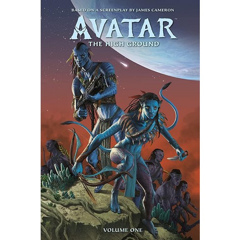 북앤라이프도서문화상품권 - Avatar: The High Ground Volume 1 [Hardcover]