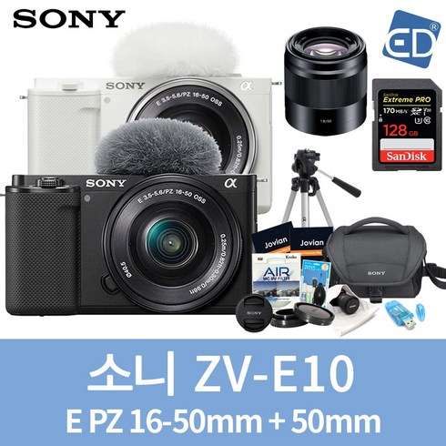 소니정품 ZV-E10 16-50mm 패키지 미러리스카메라/ED, 03 ZV-E10블랙+16-50mm+50mm 패키지