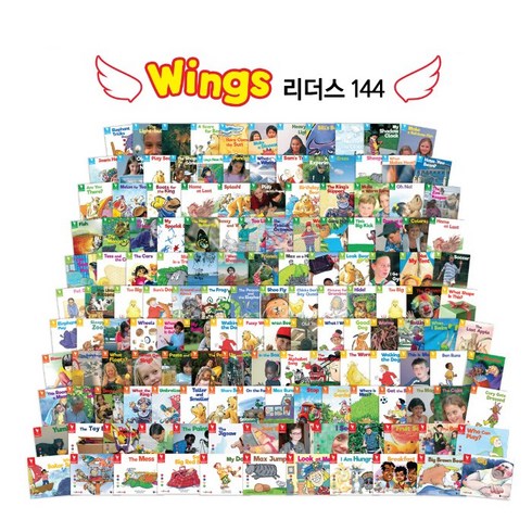 윙스 리더스144(144권) / 세이펜호환책 세이펜영어 초등영어 사이트워드