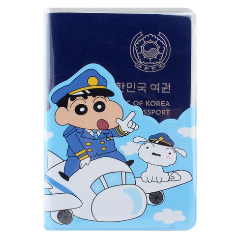 짱구여권케이스 - 짱구 투명 여권 케이스/캐릭터 여행 지갑 수납 파우치 해외여행 필수템