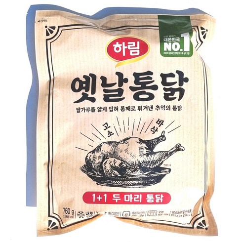 [퀴클리몰] 하림 두마리 옛날통닭 760g /1개/2개/3개, 1개