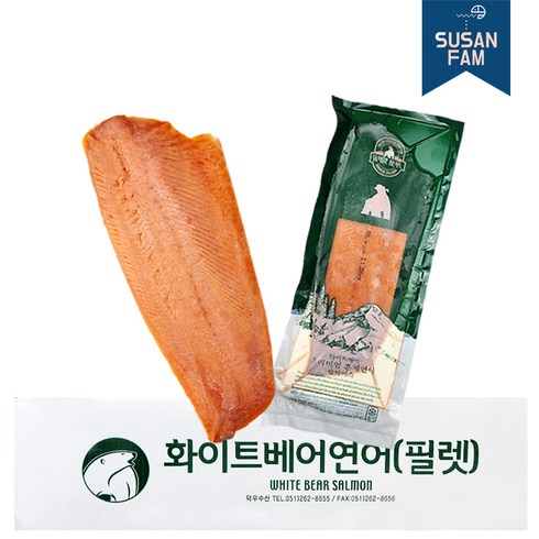 화이트베어 씨로드 건염 훈제연어 슬라이스 9kg 연어 박스 도매, 1kg(1개), 9개