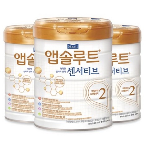 매일유업 앱솔루트 센서티브 2단계 900g 3개, 매일 앱솔루트 센서티브 2단계 9