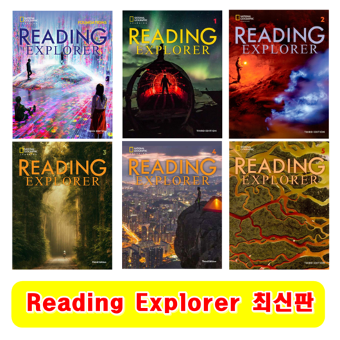 readingexplorer4 - 리딩 익스플로러 (3ed) Reading Explorer : Foundation 1 2 3 4 5, 3 단계