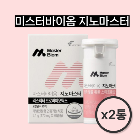 마스터바이옴 지노 마스터, 30정, 4개