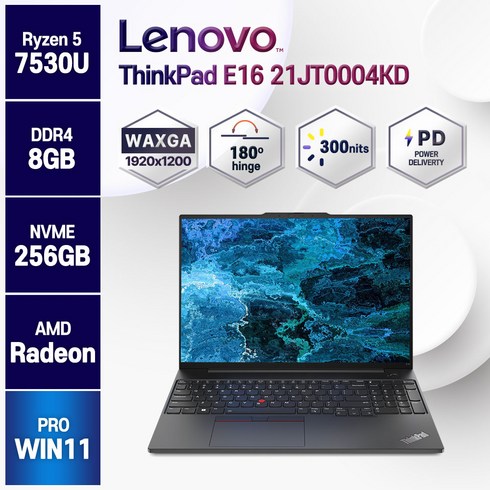 레노버 씽크패드 E16 AMD Gen1-21JT0004KD R5-7530U 가성비노트북, 21JT0004KD, WIN11 Pro, 8GB, 256GB, 라이젠5, 블랙