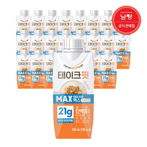 테이크핏 맥스 고소한맛, 250ml, 24개