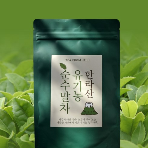 말차가루 - 제주유기농 말차분말, 1개, 150g, 1개입