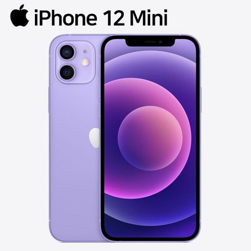 아이폰12미니 iPhone12 mini 64GB 128GB 256GB 자급제, 퍼플/S급