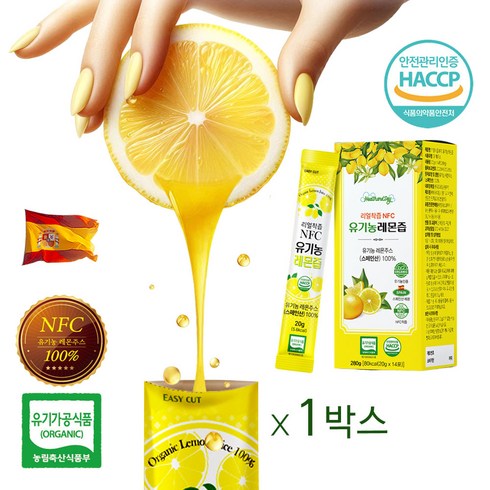 마이 톡톡 레몬즙 - 레몬즙 원액 100% 스틱 유기농 레몬 디톡스 추천 1일 1회 데일리 톡톡 매일 1레몬 공복 섭취 가능 리얼 착즙 NFC 레몬수 레몬물 효능 레몬워터 레몬차 식약처 인증, 280g, 1박스
