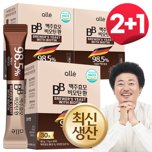 비너지 맥주효모 비오틴 18박스 - 맥주효모 맥주효모환 비오틴 독일 식약청 HACCP, 90g, 3개