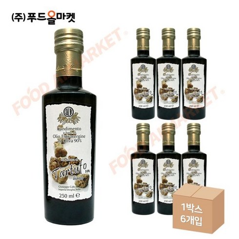 칼비 화이트 트러플오일 250ml () 한박스 (250ml x 6ea)
