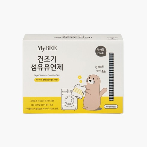 마이비 피부에순한 건조기 섬유유연제 베이비코튼향 본품, 40개입, 1개