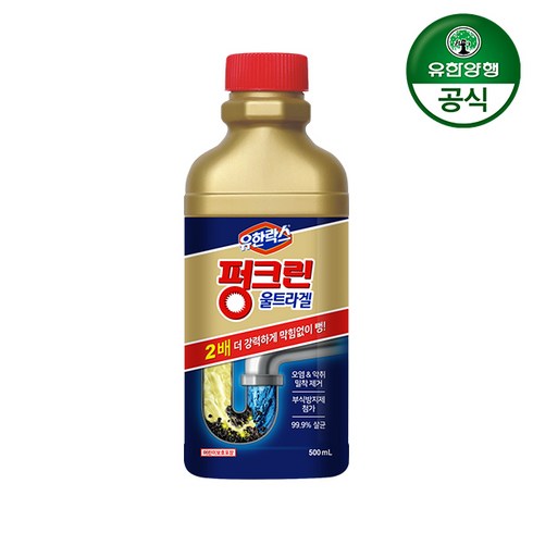 [유한양행]유한 펑크린/배수관 막힘 용해제 울트라겔 500ml, 2개