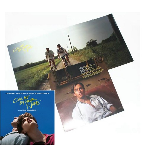 콜미바이유어네임lp - 콜미바이유어네임 LP OST 바이닐 콜바넴 Call Me By Your Name VINYL AudioCD, LP-투명레드