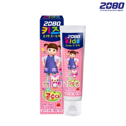 2080 키즈 치약 75g 2스텝 (콩순이) 딸기향 유아치약, 3개