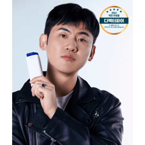 BE READY 피식대학 민수 트루 톤 로션 33ml SPF 50+PA++++, none