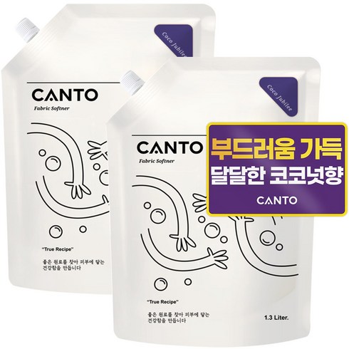 칸토 고농축 프리미엄 섬유유연제 파우치 머스크향 코코쥬빌레, 2개, 1.3L