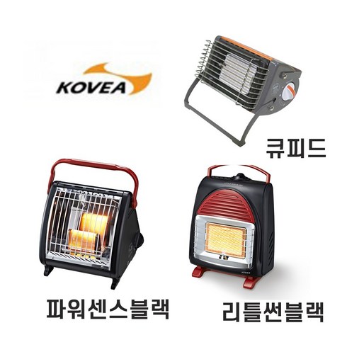 2023년 가성비 최고 코베아리틀썬 - 코베아 야외난로 가스히터 3종 택1 파워센스 큐피드 리틀썬 낚시 캠핑 레져