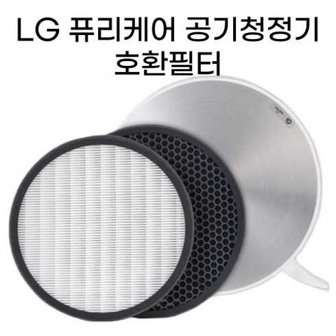 LG 퓨리케어 공기청정기 호환필터, LA-V119SS