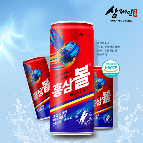 홍삼 에너지 탄산음료 드링크, 24개, 245ml
