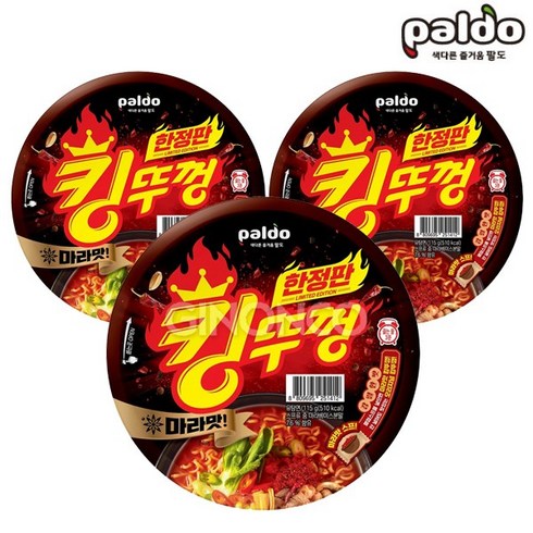 밴드증정 지노앤코 팔도 킹뚜껑 마라맛 115g 한정판 탕비실 야식 매운라면, 3개