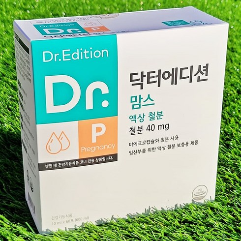 웰꼼베베 닥터에디션 맘스 액상 철분 10ml x 60포 (2개월), 600ml, 1개