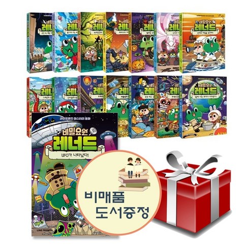 레오날드 TOP01