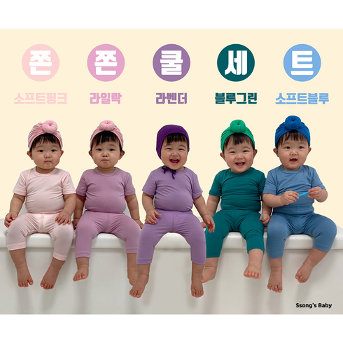 블루독베이비 TOP01