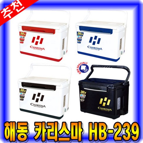 해동아이스박스 - 해동조구사 카리스마 아이스박스 30리터 HB-239, 블랙, 30L, 1개