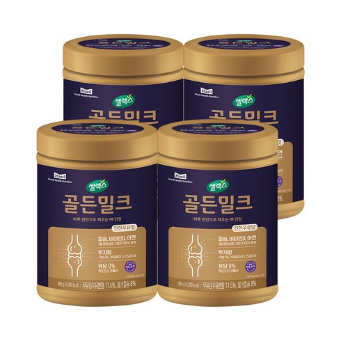 셀렉스 골든밀크 360g 4통, 단품, 4개