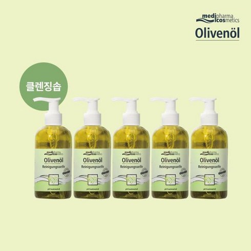 독일 No.1 클렌징솝 250ml5개 - [올리브놀]특별구성[클렌징솝SET] 독일 No.1 클렌징솝 250ml*5개