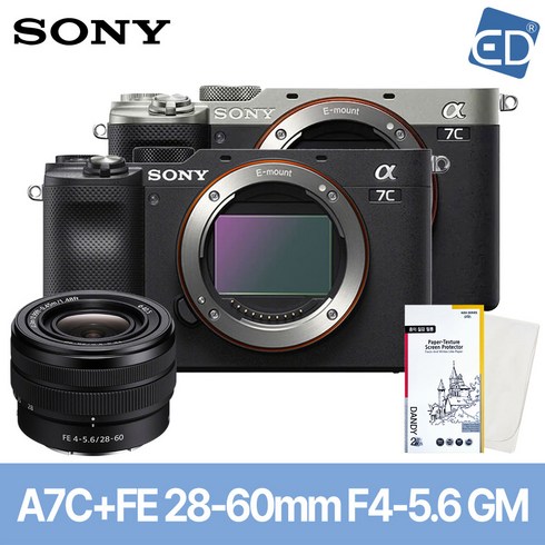 [소니정품] A7C/+28-60mm렌즈 KIT +액정필름 + 포켓융/ 풀 프레임 미러리스카메라 / ILCE-7CL /ED, 01 소니 A7C+28-60mm-실버